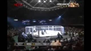 Joachim Hansen vs Hiroyuki Takaya RND 01 Full Fight HD DREAM 14