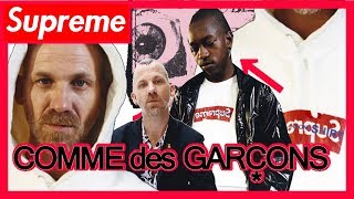 SUPREME Comme des Garçons 2017 SS WEEK 8 シュプリーム コムデギャルソン