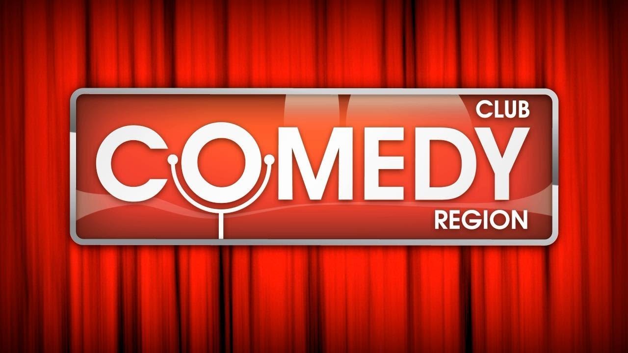 Пародия comedy. Камеди логотип. Comedy Club лого. Comedy Club заставка. Камеди клаб продакшн.