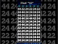 smart boys subscribe kare ghe #illusion #riddle #quiz#puzzle #viral