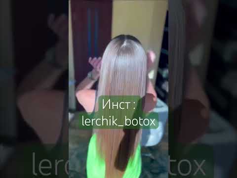 Научится делать волосы как из рекламы всего за два дня ‼️ Базовый курс ...