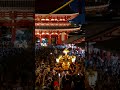 Sanja Matsuri 2026 in Asakusa Tokyo Begins 🏮 Japan’s Biggest Festival #japantravel #tokyo