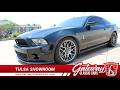 2012 Ford Mustang Shelby GT500 #812 TUL Gateway Classic Cars of Tulsa