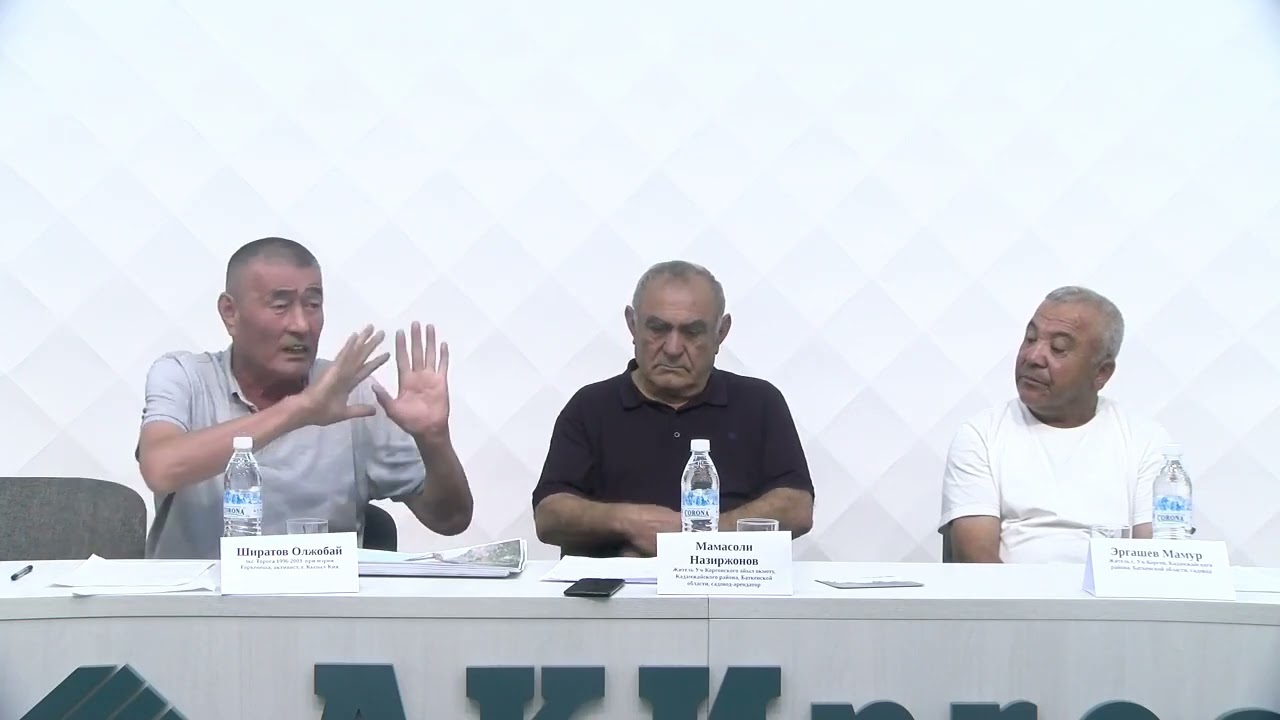 Жители с. Уч-Коргон,Кадамжайского района:Махинации с земельными уч. в Уч-Коргонском айыл окмоту