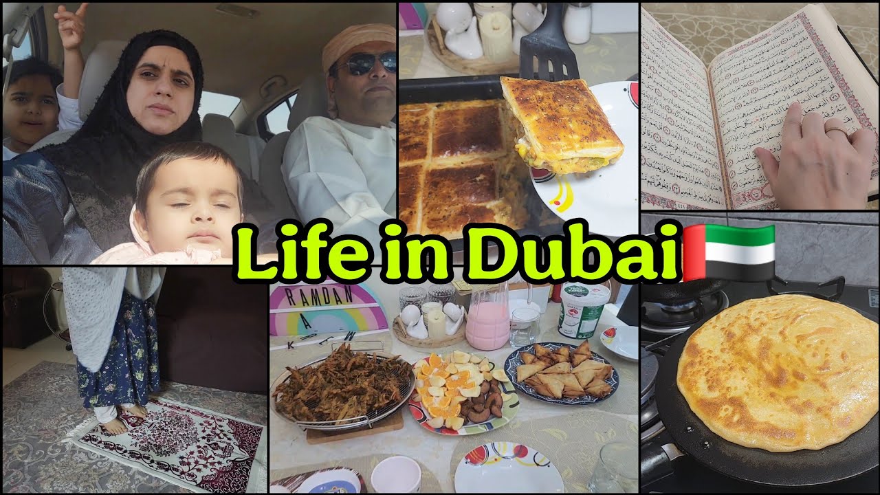Life in Dubai 🤲 Ramadan vlog | sehri to iftar routine | pakistani mom in dubai | nazneen vlogs 