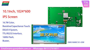 Model Show: 10.1Inch IPS LCD Screen, DMG10600C101-03WTR----from DWIN Technology
