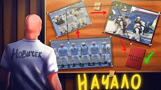 ПУТЬ НОВИЧКА СО СПАВНА ДО АВТОРИТЕТНОГО КОПА В ГТА 5 РП / GTA 5 RP