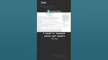 Динамическое программирование : Олимпиадная задача 2.1 #python #programming #coding #собеседование