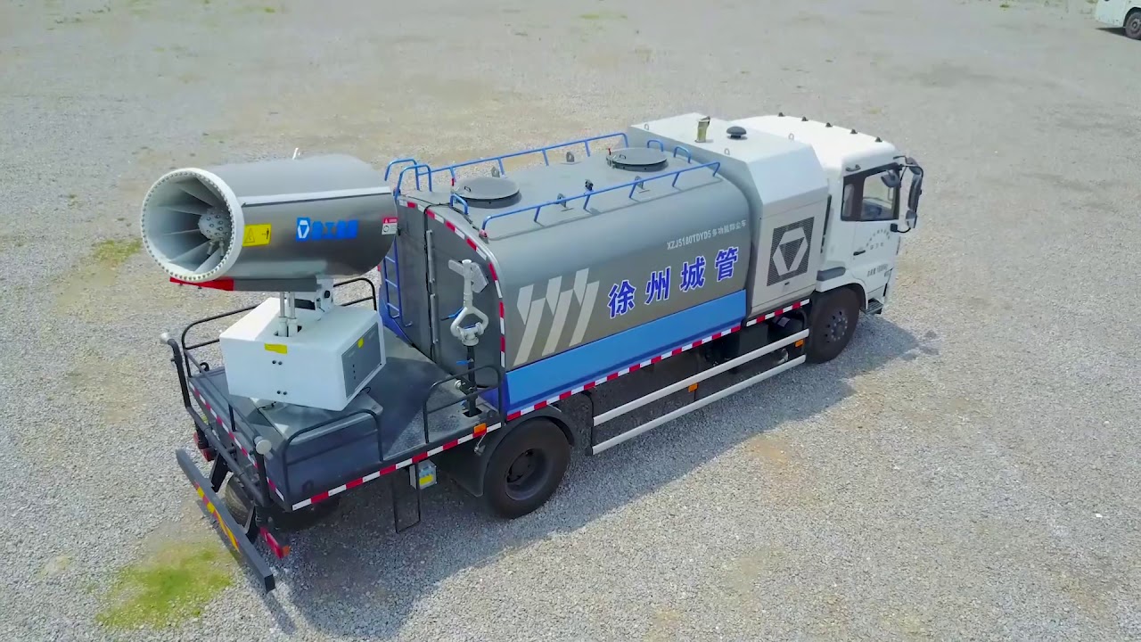 XCMG Dust Suppression Truck YouTube