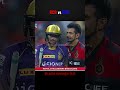 rcb all out in just 49😱 #rcb #rcbvskkr #rcbforever #ipl2026 #viralvideo #viralshorts
