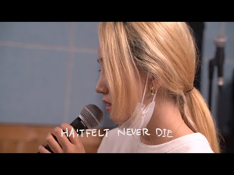 [HA:TFELT NEVER DIE] Ep.17 합주하는 날 thumbnail