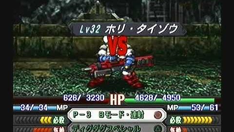 Namco x Capcom English Playthrough - Stage 30, Part 6