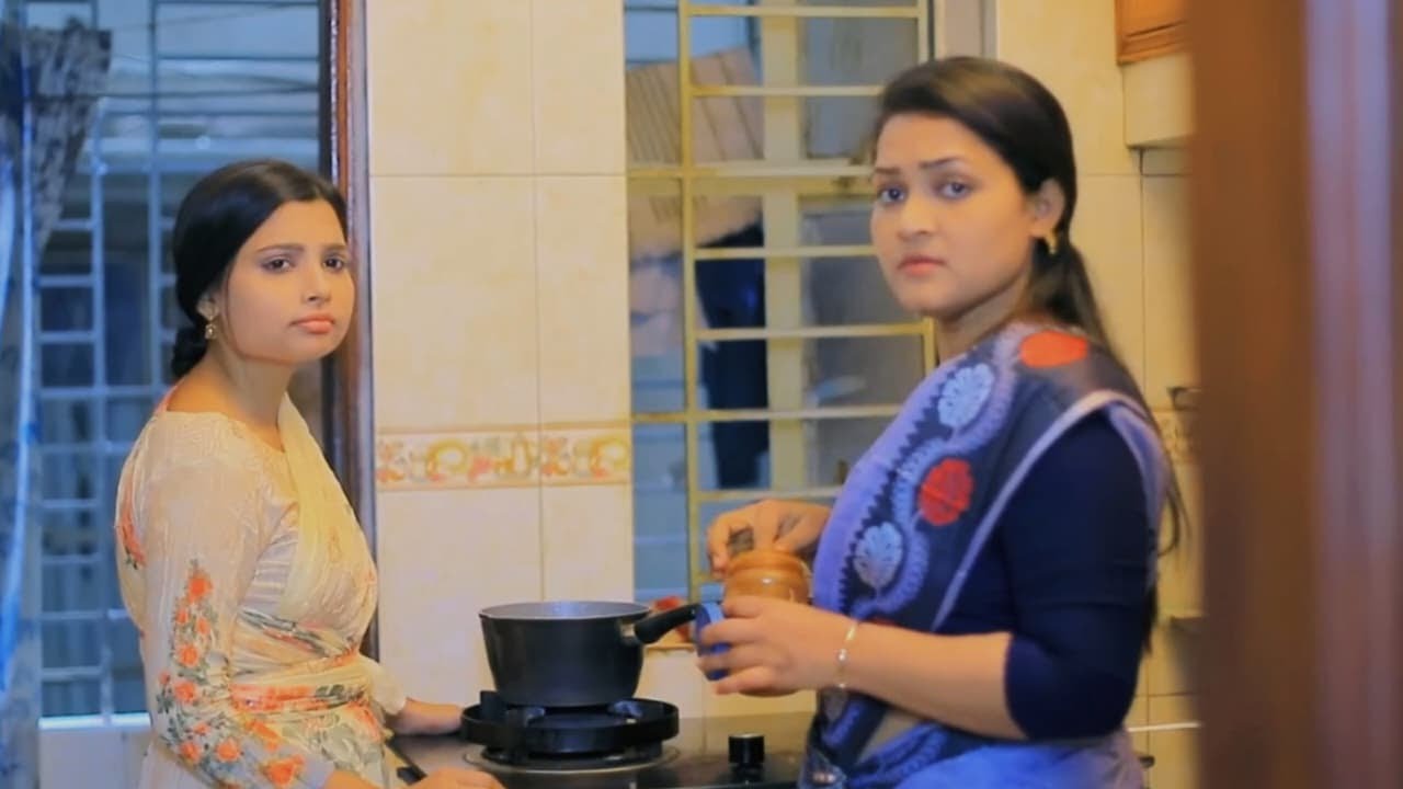 ভাবি ননদ ঝগড়া, অতঃপর যা হলো দেখুন | STN Natok | Bangla Natok | Full Natok