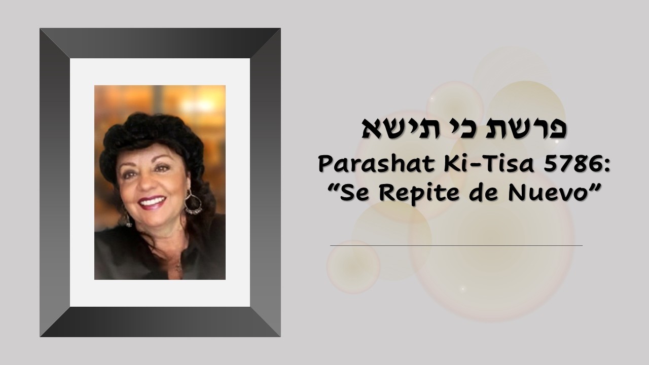 Parashat #Ki Tisa 5786: 
