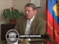 "Мужской разговор": Андрей Чепурной