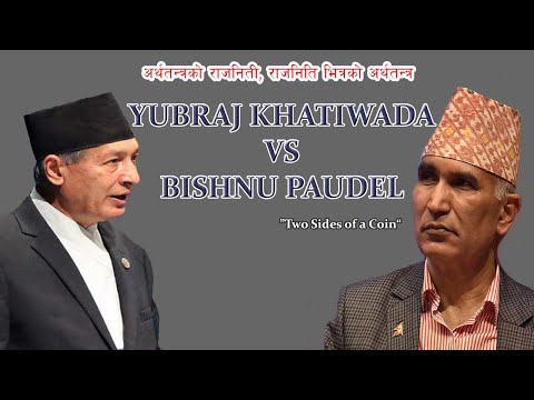 Видео: Yubraj Khatiwada vs Bishnu Paudel | 