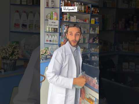 تفاصيل يومية فادي معاز