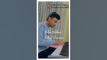 Thumbnail of Pedave Palikina | Kalayil Dhinamum | Naani | New | AR Rahman |Sadhana Sargam | P. Unnikrishnan