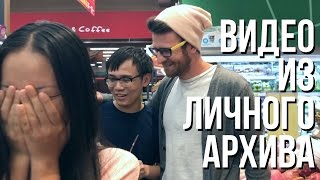 Фрагменты одной жизни Фрагменты одной жизни