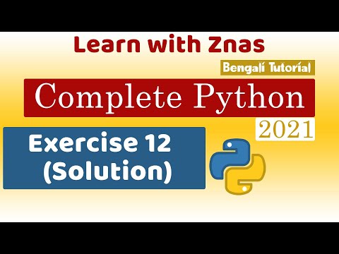 Python Exercise 12 (Solution)
