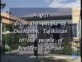 Boulder Dushanbe Teahouse.  Чайхана "Душанбе-Болдер"