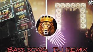 BOOM BASSCHIV CHIV HORN COMPETITION | COMPETITION HORN | DJ HORN#trending #competition#dj#song#bass