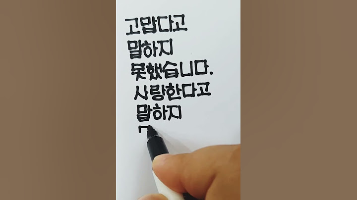 부모님...사랑합니다.