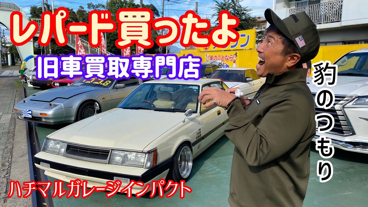 美品 90年代 ビンテージ フェラーリ ガレージフラッグ バナー 旧車 当時物 21190-120-