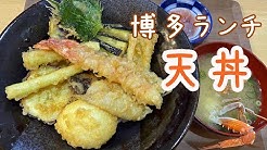 Momo S Travel Memoir Youtube