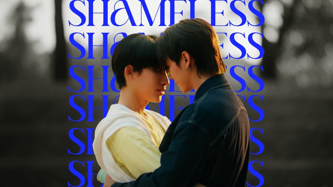 Cir x Phu l Shameless - Camila Cabello (The Boy Next World - fmv)
