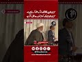 عمران خان پر 90 فیصد لوگ اعتماد کرتے ہیں اور عمران خان ہی ملک کو بحرانوں سے نکال سکتا ہے، ناصر عباس