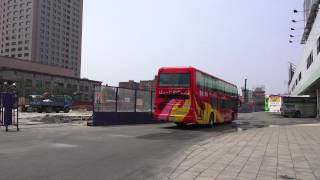 2014.4.4 新北市 板橋區 板橋客運站