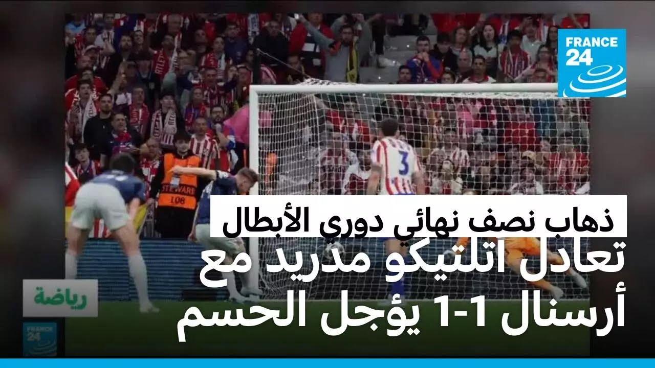 ���� ��� ����� ���� ����� ������: ����� ������� ����� �� ������ 1-1 ���� �����
 - نشر قبل 8 دقيقة