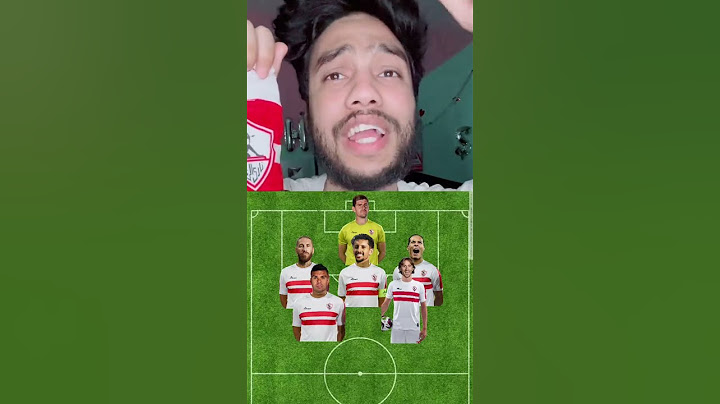 صفقات وانتقالات هتولع الزمالك رونالدو وميسي وفينسيوس وراموس وشوفو مين تاني 😱🔥 #football #الزمالك