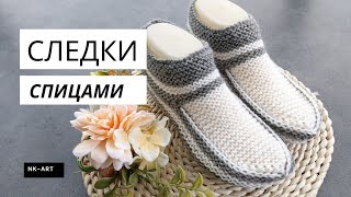 картинка: Оригинальные носки /следки на двух спицах #носкиспицами
