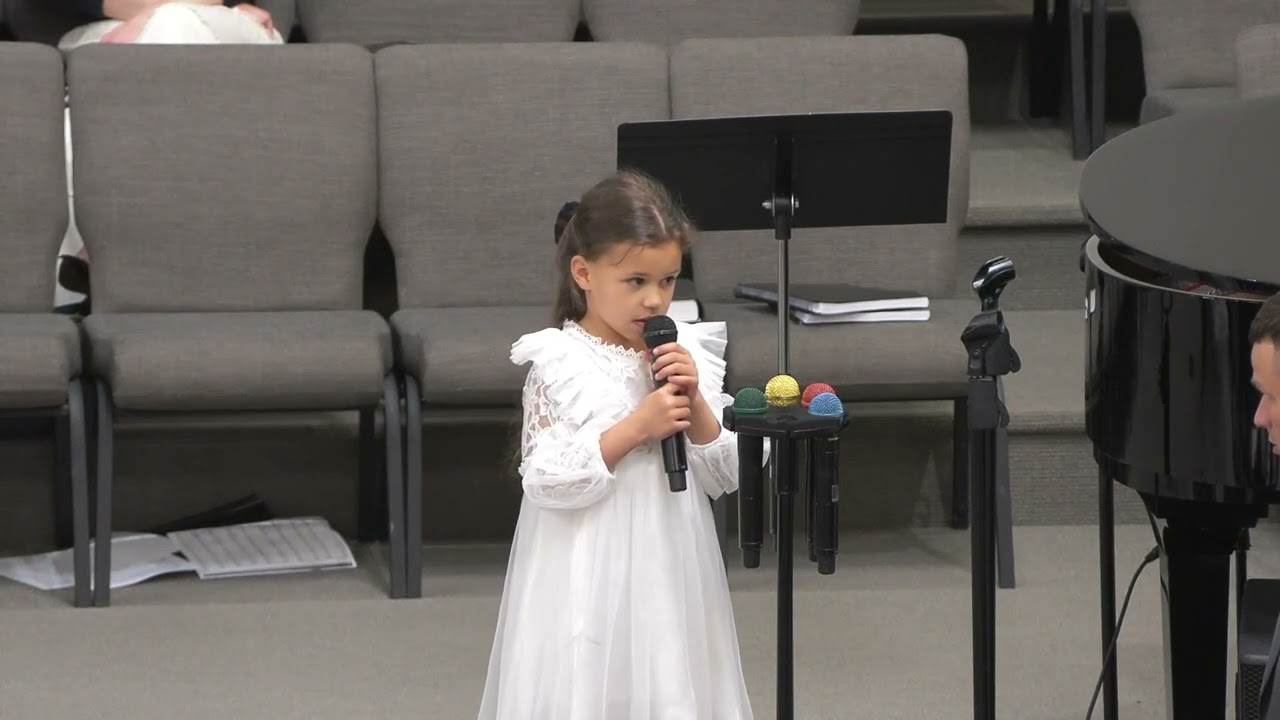 07 Псалом 3 - 5/11/2025