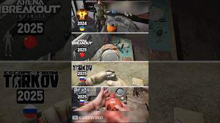 ☢️ Energy Drinks: STALKER 2 vs Other Games ⚡ Animation Comparison #Shorts #Stalker2 #games