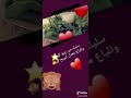 التبراع بصوت النانة