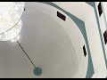 ختمه جامع بن تريكي
