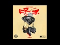 03. Future - Ceelo ft Wale (FBG THE MOVIE) Mp3