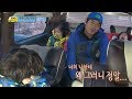 막내 율이도 만만치 않은 성동일네 가족!, #08, 일밤 20131229