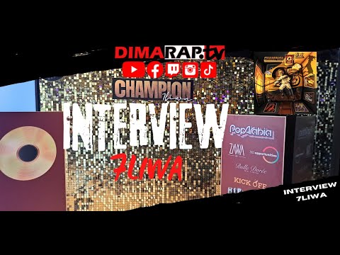 لقاء و تقديم ألبوم حليوة الجديد 