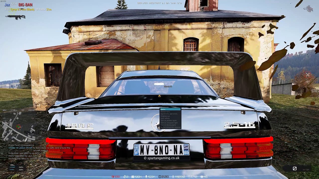 ArmA 3. Exilemod. Spartan Gaming. RAGE!