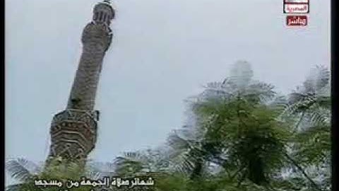 قرآن الجمعة للشيخ الطنطاوي 20يونيو2008 من قليوب  سورة الفرقان