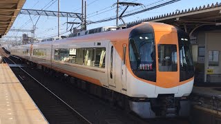 【近鉄電車】22600【AF】+22000【AL】　回送　×　2430系　名古屋行き普通