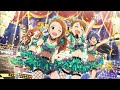 Aikotoba wa Start Up! | 合言葉はスタートアップ! | THE iDOLM@STER Million Live!