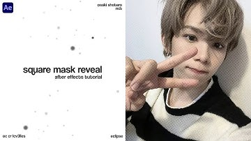 square mask reveal | after effects
