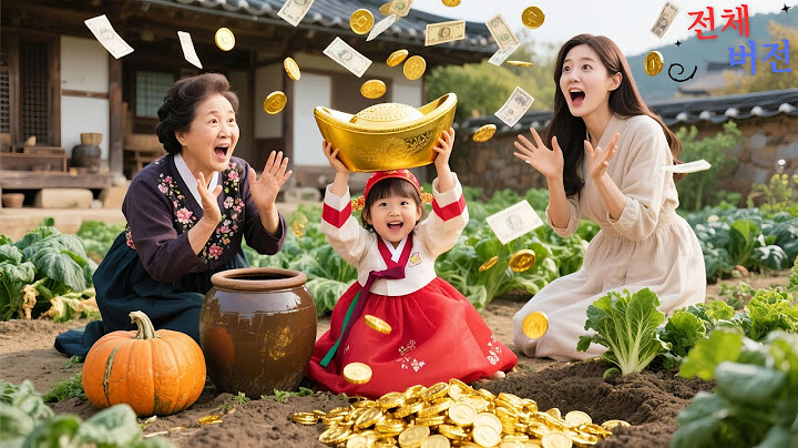 💕모두에게 버려진 불쌍한 고아, 선한 시골 처녀가 데려갔는데 알고 보니 부와 초능력을 가진 아기였다! 운명이 바뀌었다!#cdrama #드라마 #kdrama
