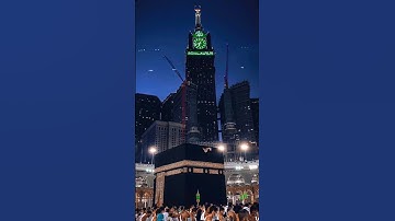 سوره القارعه بصوت الشيخ  ▪︎▪︎ ابراهيم محمد