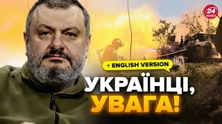 ⚡У Зеленського вийшли з ВАЖЛИВОЮ заявою про переговори! Розповіли як ЗАКІНЧИТЬСЯ війна